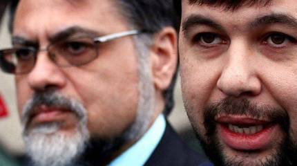 Пушилин и Дейнего заявили об отзыве предложений о поправках к конституции Украины, в которых Крым и Севастополь назывались украинскими территориями