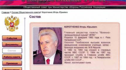 Лжевыпускников – на чистую воду