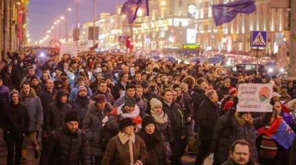 Украинский вариант для Белоруссии