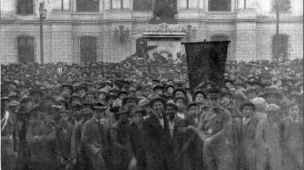 Двенадцать дней чилийской революции. «Красный полковник» и его социалистическая республика