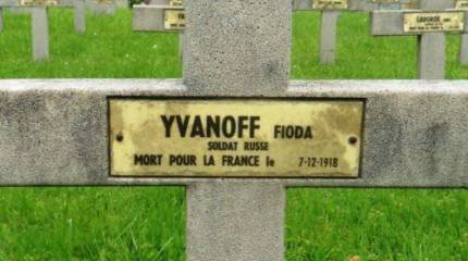 Ксенофобно-концлагерный ренессанс: к чему привёл Европу мультикультурализм