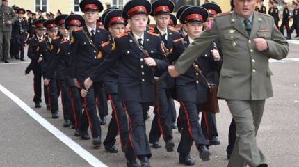 11 сентября - День специалиста органов воспитательной работы Вооружённых сил России