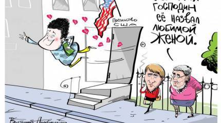 Восстание олигархов