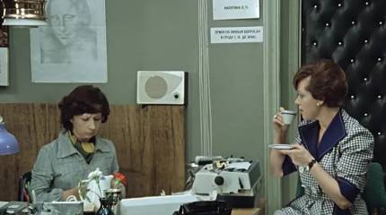 PR невысокого уровня