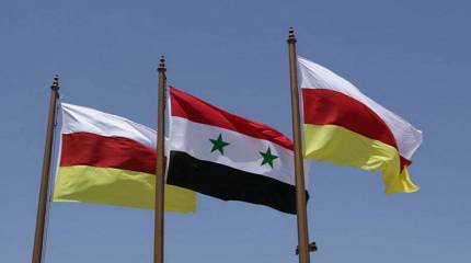 Сирия: Независимость Южной Осетии необходимо признать по уставу ООН