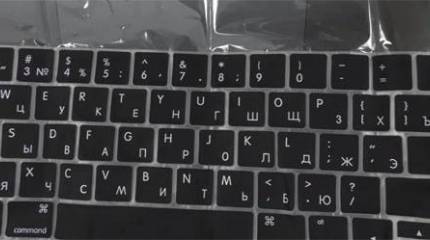 Software independent de Windows creat în Rusia