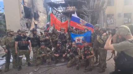 Сообщается о взятии Лисичанска под полный контроль союзных сил