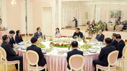 Операция "Жвачка для Кима"