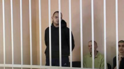 В ДНР вступил в силу закон, отменяющий мораторий на смертную казнь