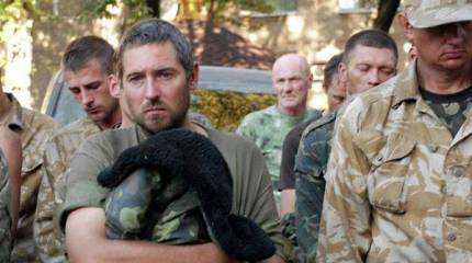 Медики фиксируют проблемы с психикой у 80% украинских военных-участников "АТО"