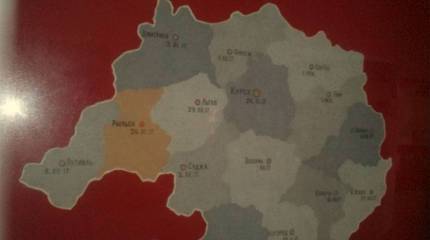 Путивль наш?..