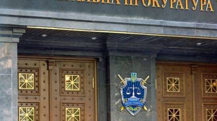 Киев объявил в розыск причастных к задержанию украинских моряков