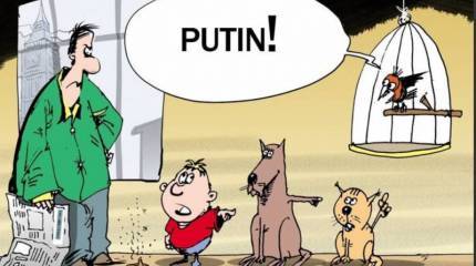 Украинский вирус «Гудвин», великий и ужасный