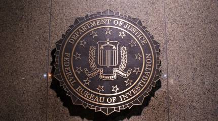 ФБР арестовало бывшего сотрудника Пентагона, передававшего СМИ секретные данные