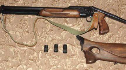 Правительство РФ разрешило гражданам носить оружие в целях самообороны?