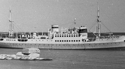 Испанские суда в советском флоте. «Ciudad de Ibiza» и другие