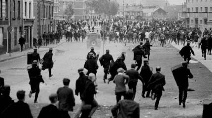 Осудят ли в Британии ветеранов «смутного времени»?