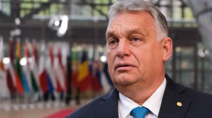Орбан: ЕС стремится к продолжению конфликта на Украине, но у Европы нет денег