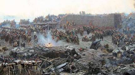 Забытое ополчение