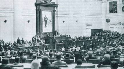 Под давлением общественности