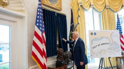 «Сто процентов»: Трамп выразил уверенность, что присоединит Гренландию к США