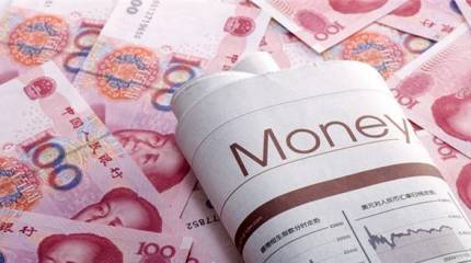 Китайский юань закрепился на Британских островах