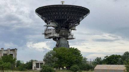 В Крыму восстановят центр космической связи