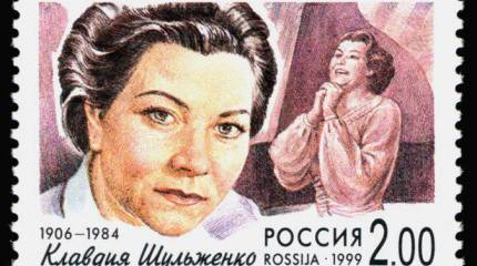 Гастроли на линии огня