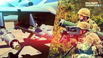 Киев надеется, что США всё же поставят на Украину оружие