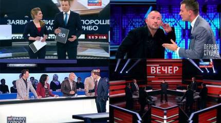 Как уже совсем скоро падёт режим Порошенко, и как тяжело живётся неграм Фергюсона...