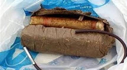 На юго-востоке Москвы предотвращен теракт