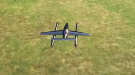 Китай разработал палубный БПЛА вертикального взлёта и посадки