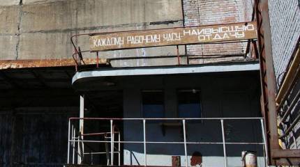 Личный завод Порошенко вновь начал строительство бронекатеров