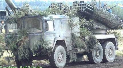 Реактивная система залпового огня LARS-2