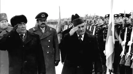 Афганский лабиринт: от Саурской революции до операции «Байкал-79»