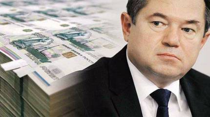 Рубль всему голова