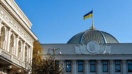 «Пусть выступят с осуждением посягательств РФ на суверенитет Украины»: ВРУ приняла постановление об обращении в ООН и к иностранным властям