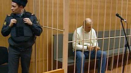 Экс-глава управления Росимущества Москвы арестован по делу о мошенничестве на сумму свыше 10 млрд рублей