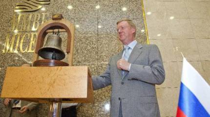 Чубайс: Пенсионная реформа не ускорит рост экономики России