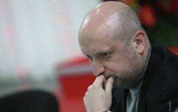 Новый путь нашего воссоединения. Когда местные элиты Украины предадут и эту власть