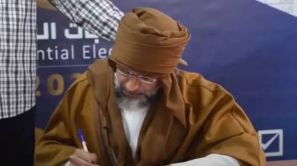 Избирком Ливии запретил сыну Муаммара Каддафи баллотироваться в президенты страны