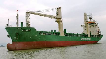 Великобритания развернула российское судно с вертолетами для Сирии