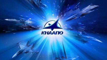 На комсомольском заводе «Сухого» стартовала программа подготовки технических специалистов