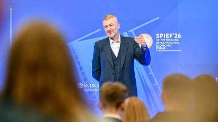 Четыре сценария развития России после войны, или Что обсуждает Запад