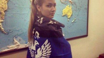 Активистка "НОД" не смогла вручить флаг Новороссии Земфире во время концерта