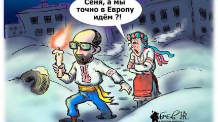 Украина: коллапс идей