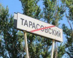 В ДТП в Ростовской области погибли 5 военнослужащих-контрактников