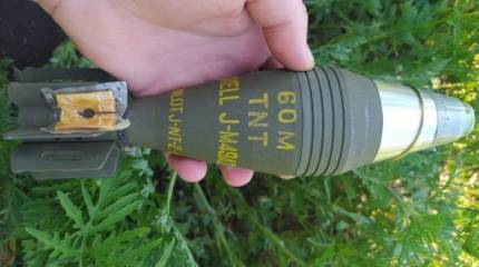 Украина получила партию миномётных мин калибра 60-мм, произведённых на Тайване