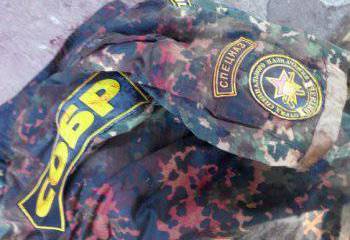 Это Украина, детка