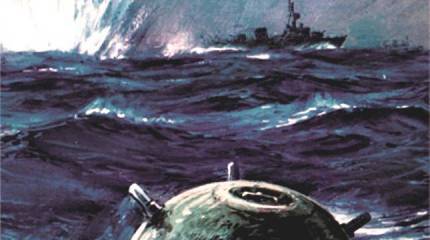 Боевое траление в первые послевоенные годы - суровое продолжение войны